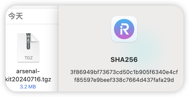 image-20250108112509202