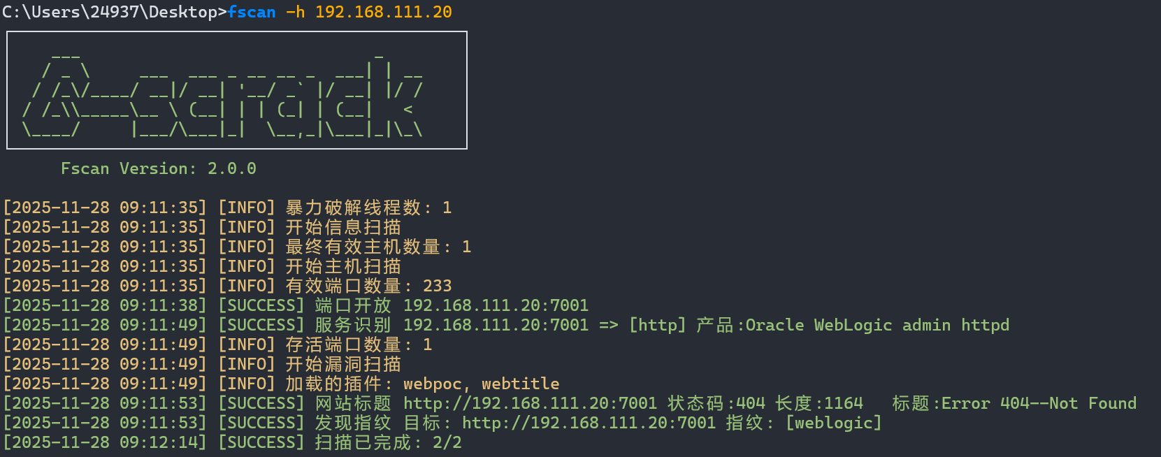 wp-渗透攻击红队内网域渗透靶场1-棉花糖会员站