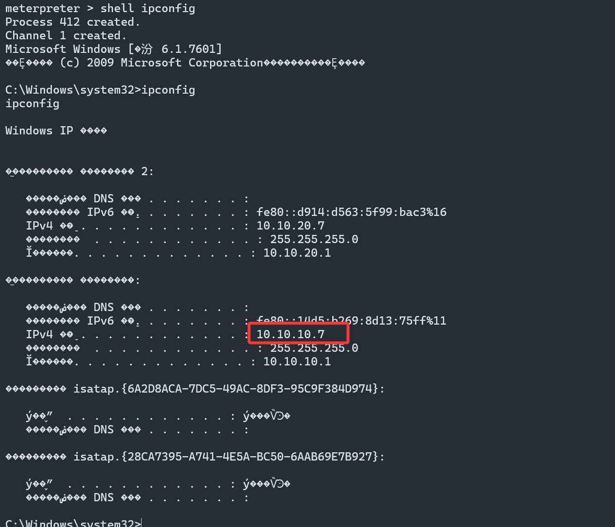 image-20251128095323808