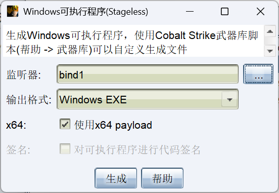 image-20251128101322563