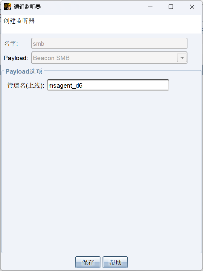 image-20251128110038081