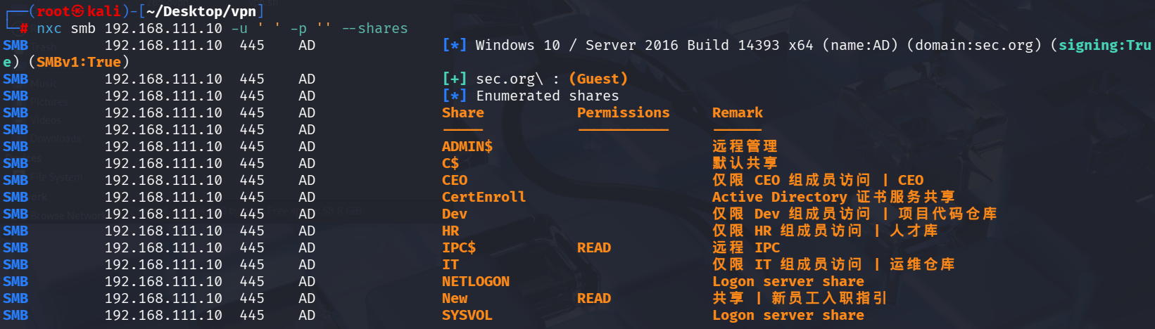 image-20260108160320051