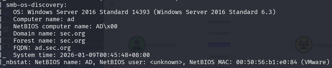 image-20260108170827619