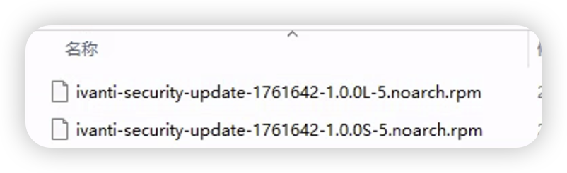 Ivanti EPMM RCE CVE-2026-1340/1281完整分析-棉花糖网络安全圈