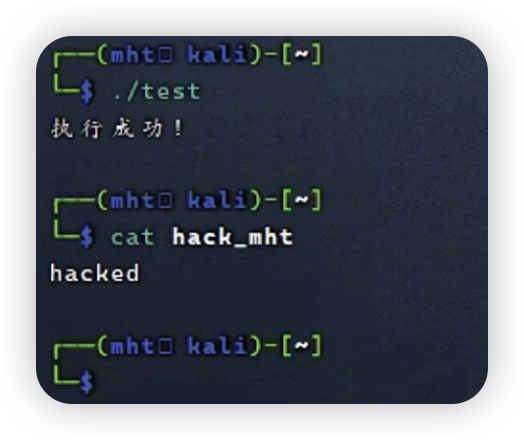 图片[6]-Ivanti EPMM RCE CVE-2026-1340/1281完整分析-棉花糖网络安全圈