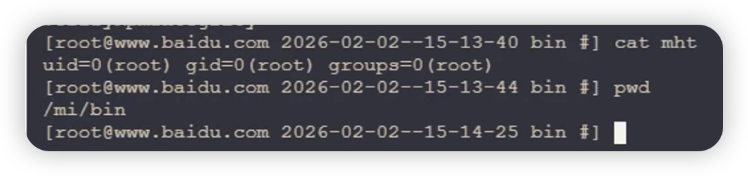 图片[7]-Ivanti EPMM RCE CVE-2026-1340/1281完整分析-棉花糖网络安全圈