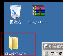 图片[30]-深信服PT1-AC实验考试-获取专区公开板块-闲-棉花糖会员站