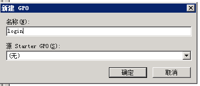 图片[33]-深信服PT1-AC实验考试-获取专区公开板块-闲-棉花糖会员站