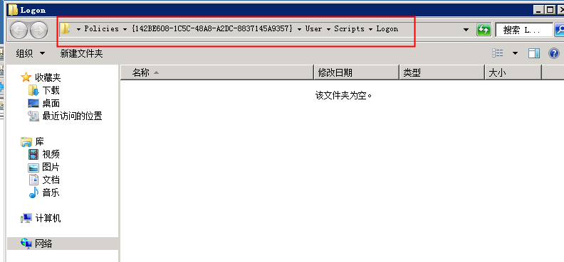 图片[37]-深信服PT1-AC实验考试-获取专区公开板块-闲-棉花糖会员站
