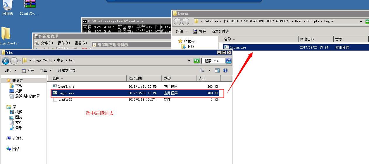 图片[38]-深信服PT1-AC实验考试-获取专区公开板块-闲-棉花糖会员站