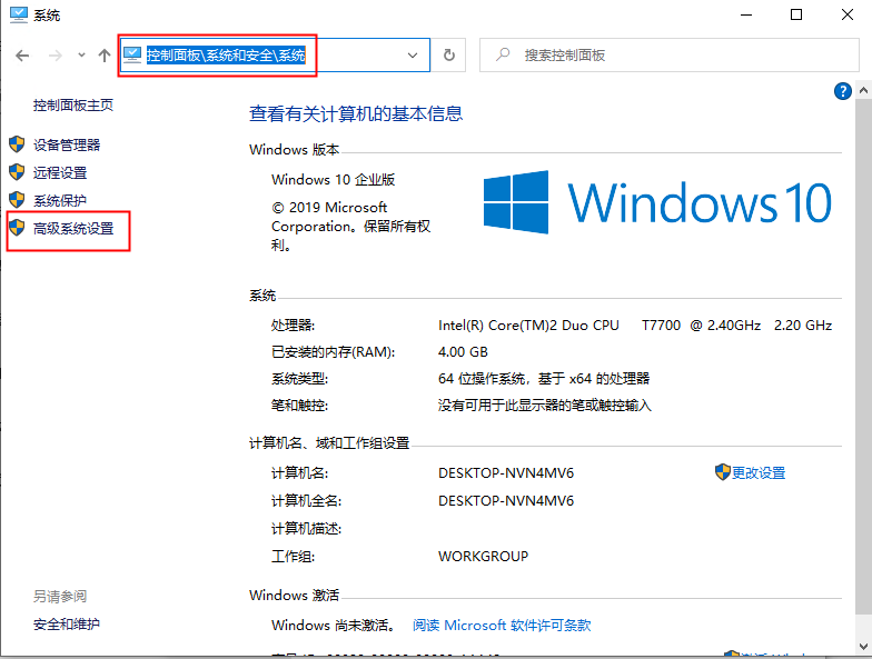 图片[53]-深信服PT1-AC实验考试-获取专区公开板块-闲-棉花糖会员站