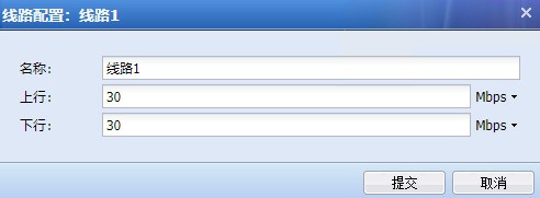 图片[57]-深信服PT1-AC实验考试-获取专区公开板块-闲-棉花糖会员站