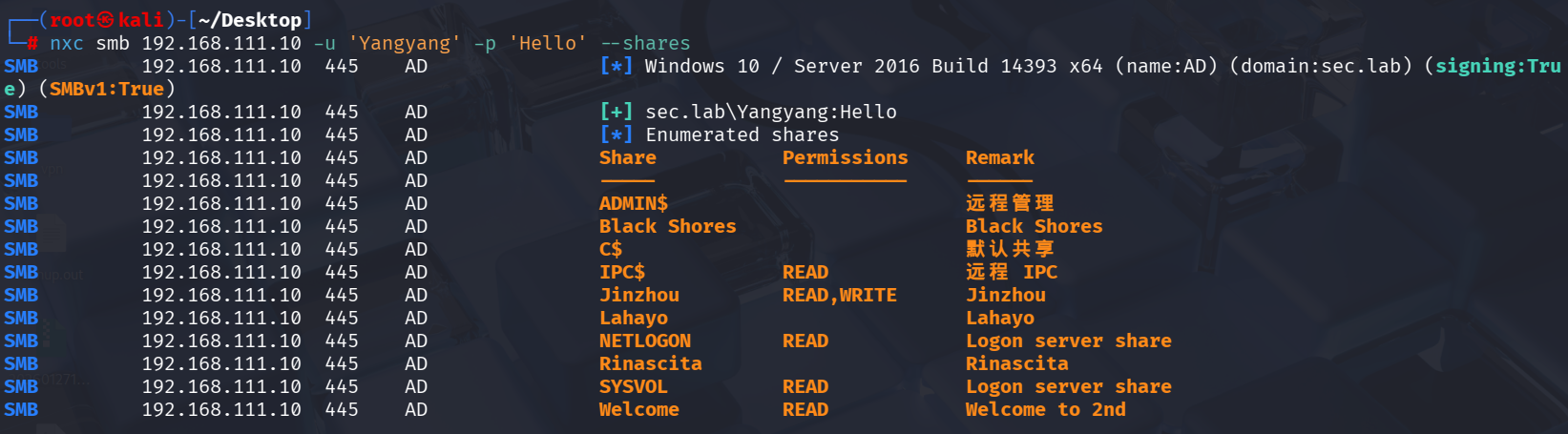 image-20260127160035430