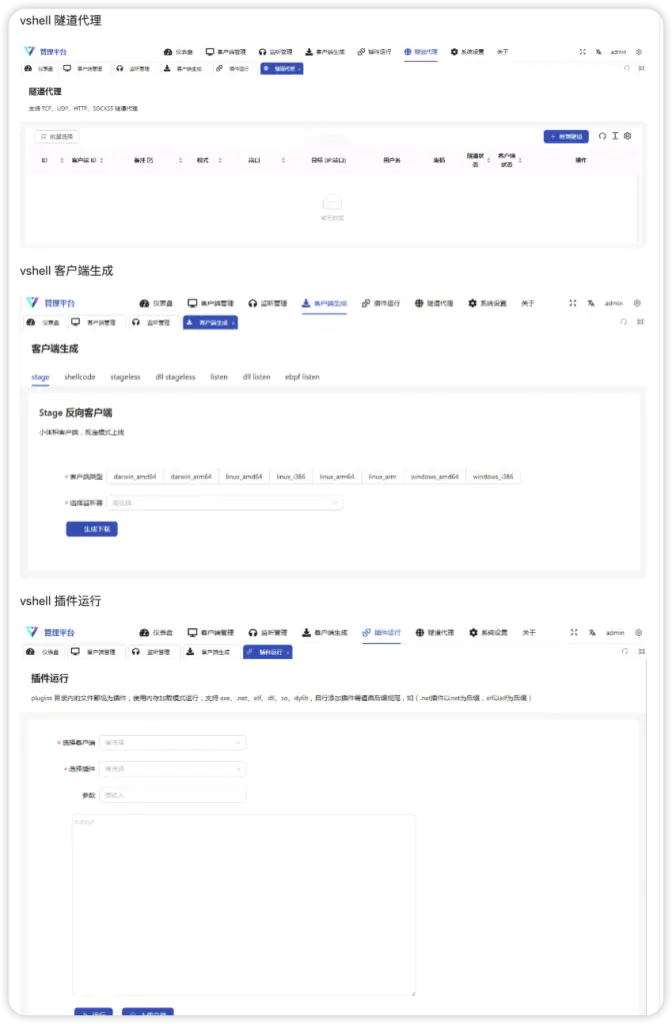 d2b5ca33bd20241017112208