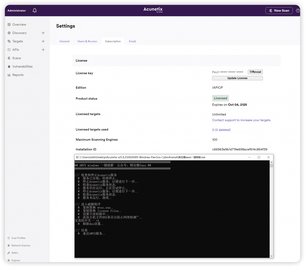 905932737020251029135328