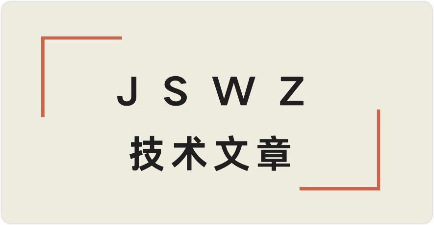 分类-技术文章-棉花糖会员站