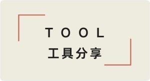 【投稿】某个suo5二开免杀工具-棉花糖会员站