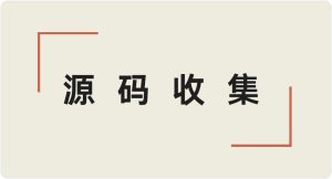 汽车二手_仿大泉州汽车网+二手车交易平台+二手车信息发布源码+带手机版.zip-棉花糖会员站
