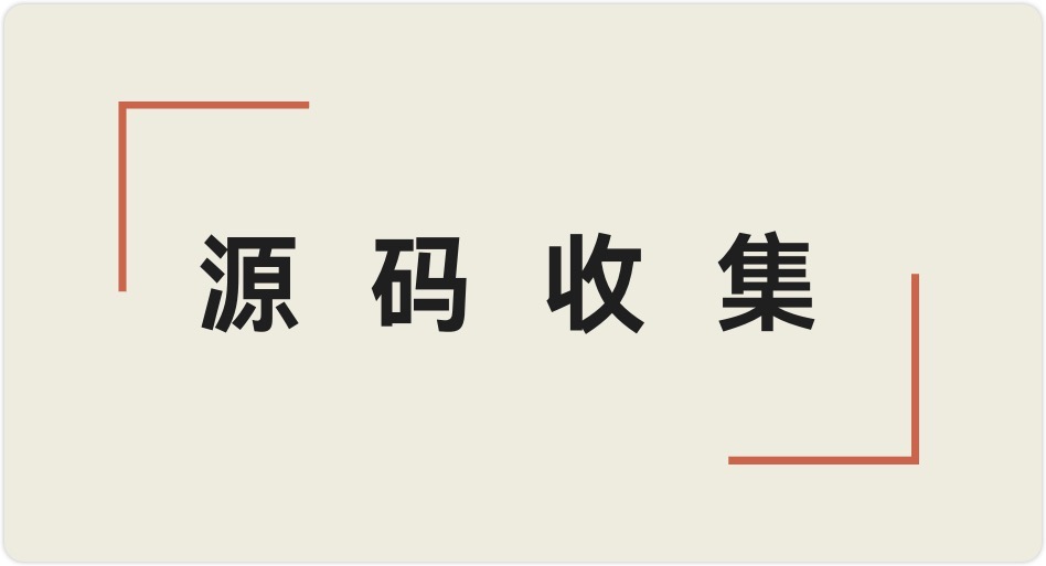 一些逻辑漏洞靶场的源码-棉花糖会员站