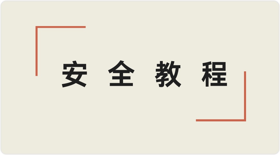 大余百个渗透项目全集带环境-棉花糖会员站