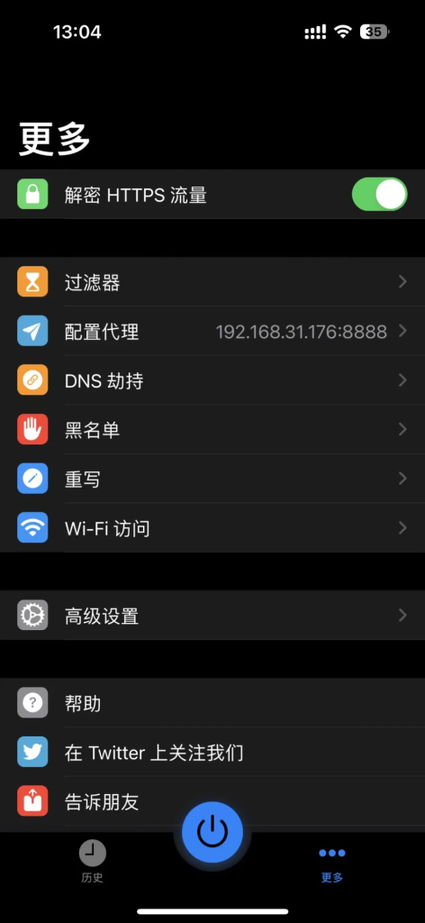 a0da38ff7320240408215535