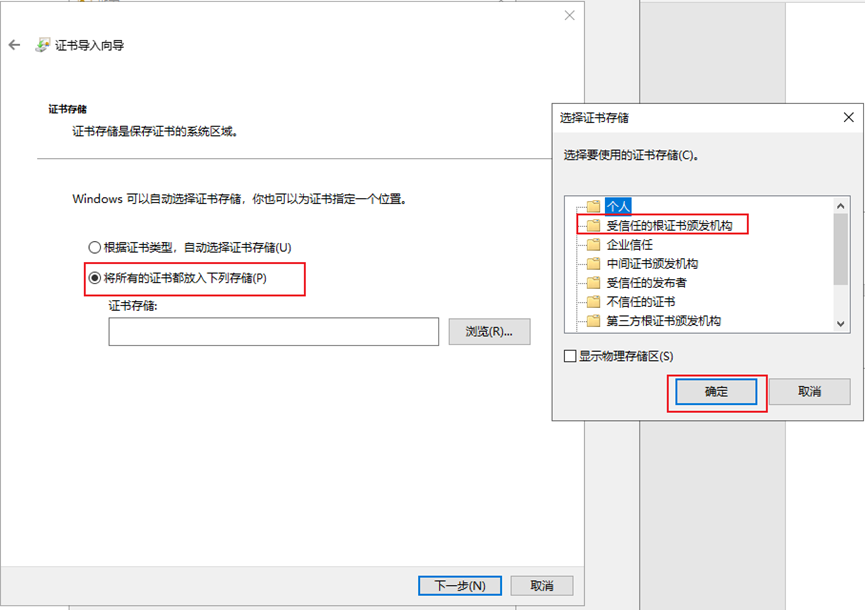 d2b5ca33bd20240409104804