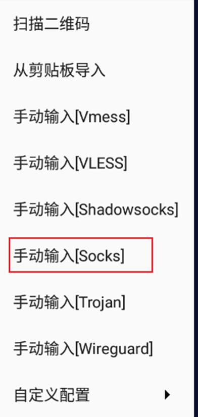 d2b5ca33bd20240409105427