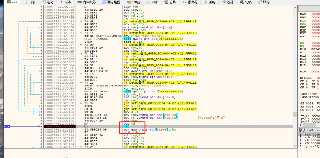 d2b5ca33bd20240421150043