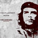 通辽御用黑客-棉花糖网络安全资源站