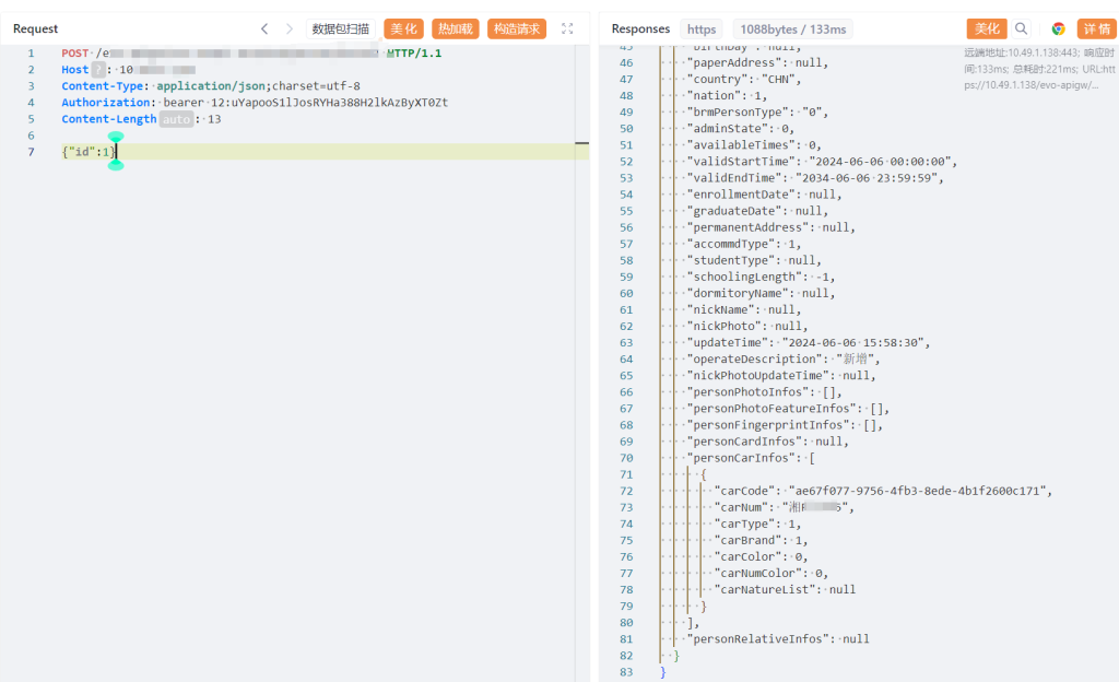 d2b5ca33bd20240614111123