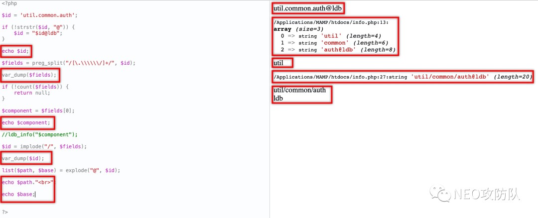 深信服edr终端检测响应平台（<3.2.21）代码审计挖掘（权限绕过）-棉花糖会员站