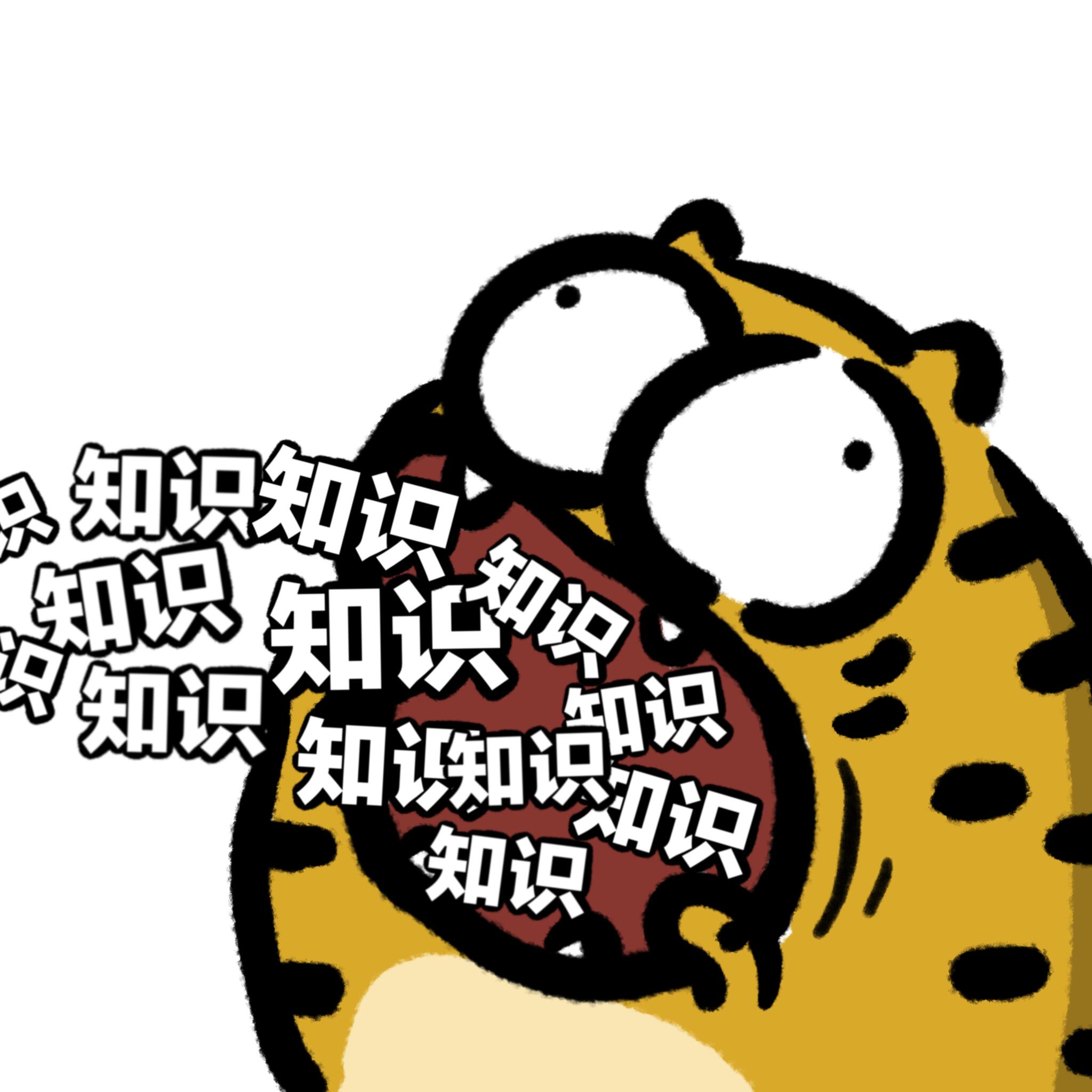 superoldman96的头像-棉花糖会员站