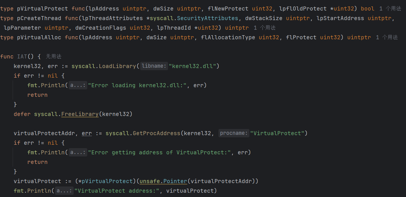 IAT 隐藏和混淆-棉花糖会员站