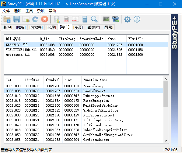 d2b5ca33bd20241010172114