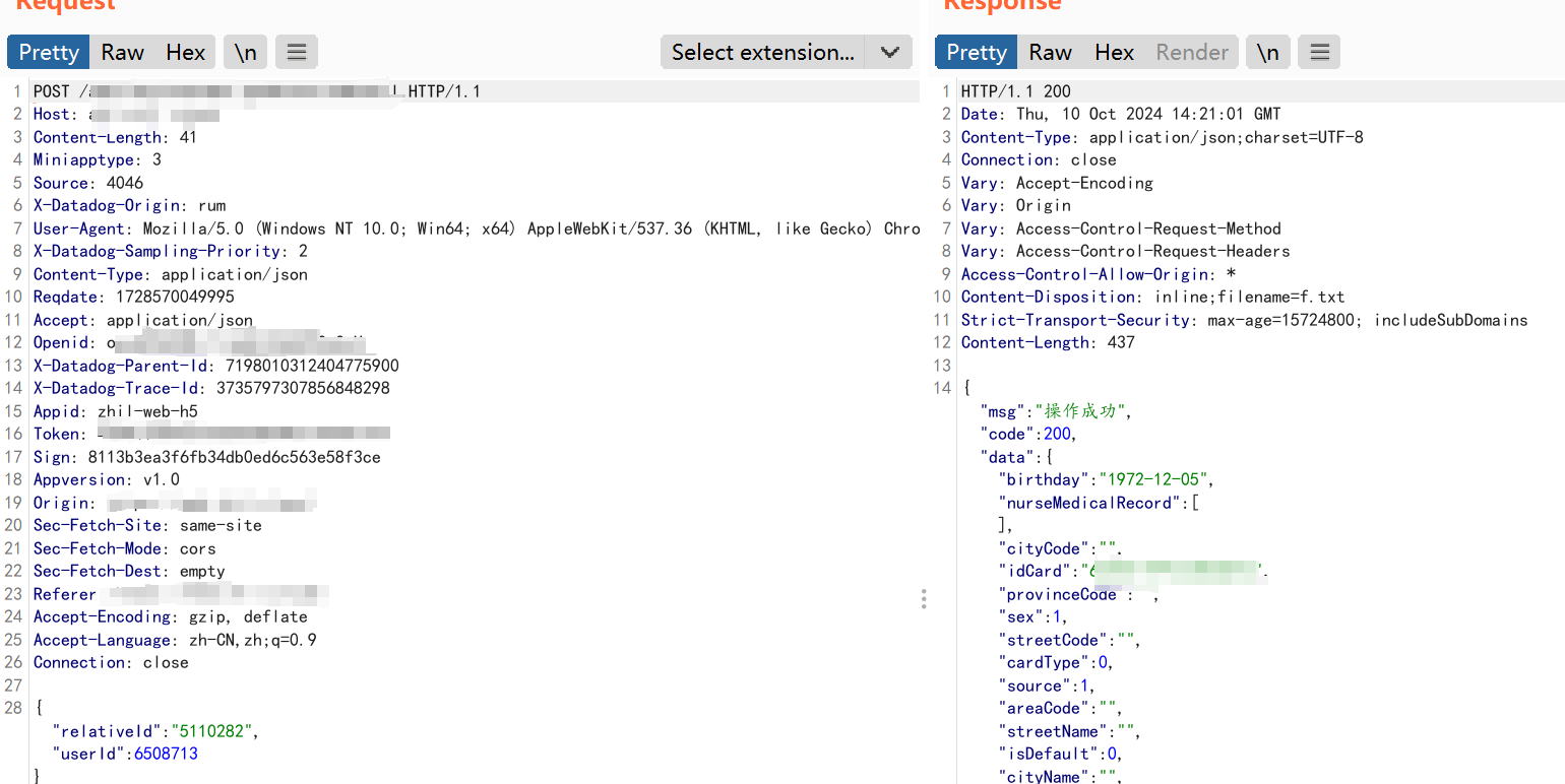 d2b5ca33bd20241010222225