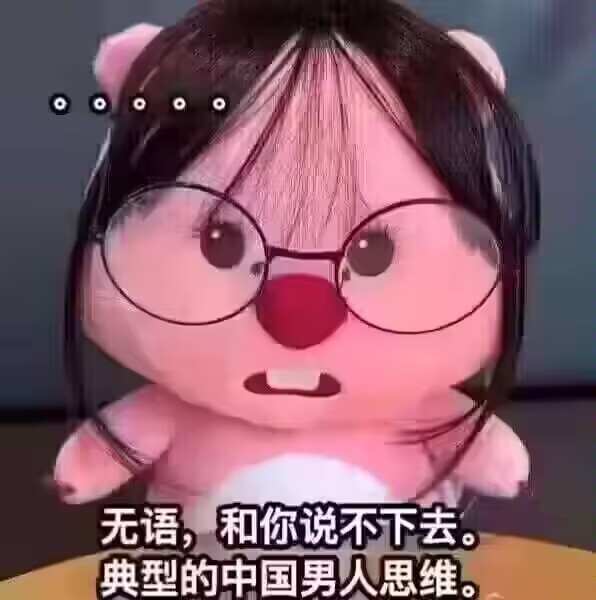 Dream-棉花糖网络安全资源站