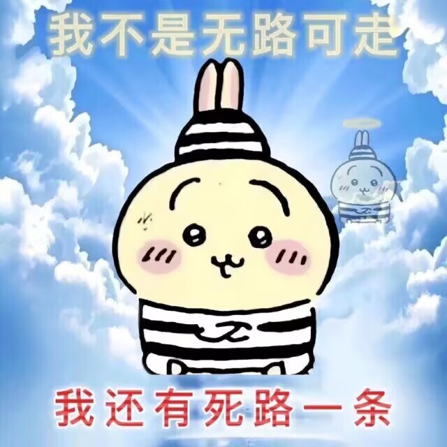 wi1shu-棉花糖网络安全资源站