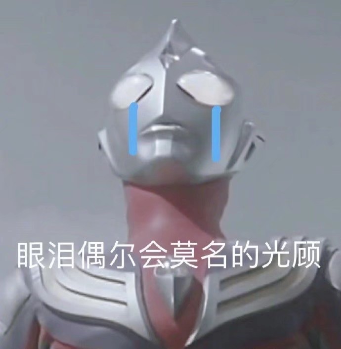 亭子-棉花糖网络安全资源站