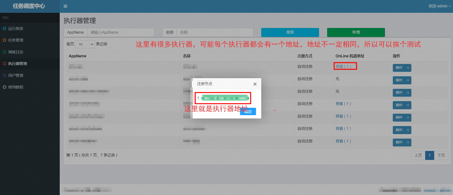 c3e51482b320241209224002