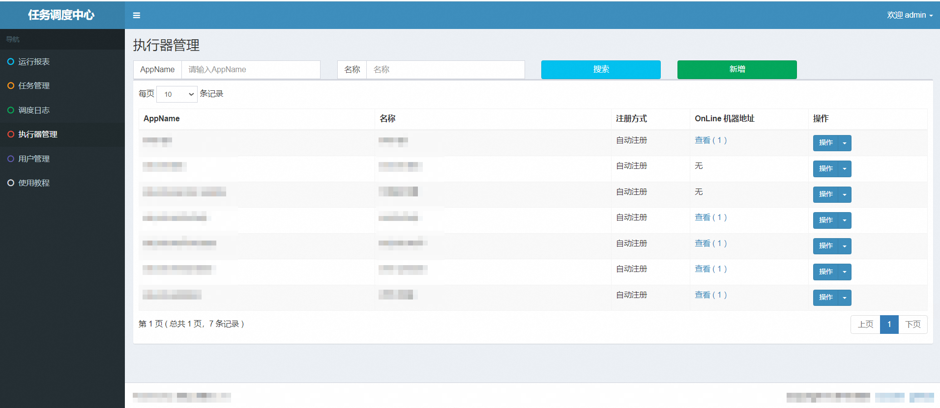 cbdce2495020241209224002