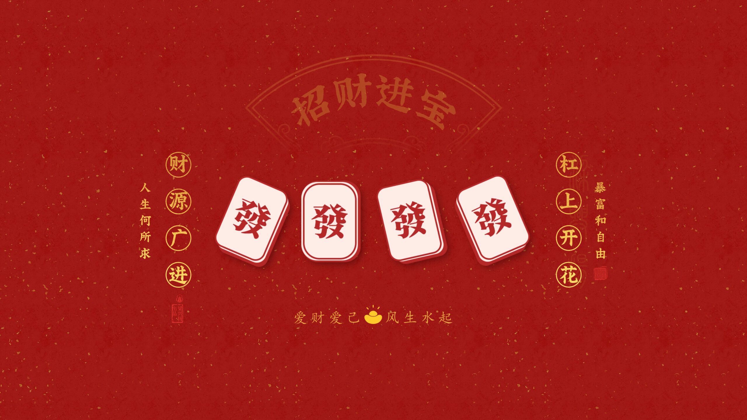用户封面