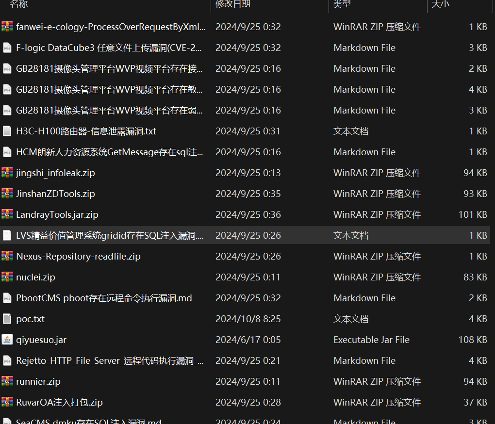 d2b5ca33bd20250214164510