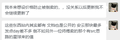 d2b5ca33bd20250215130330