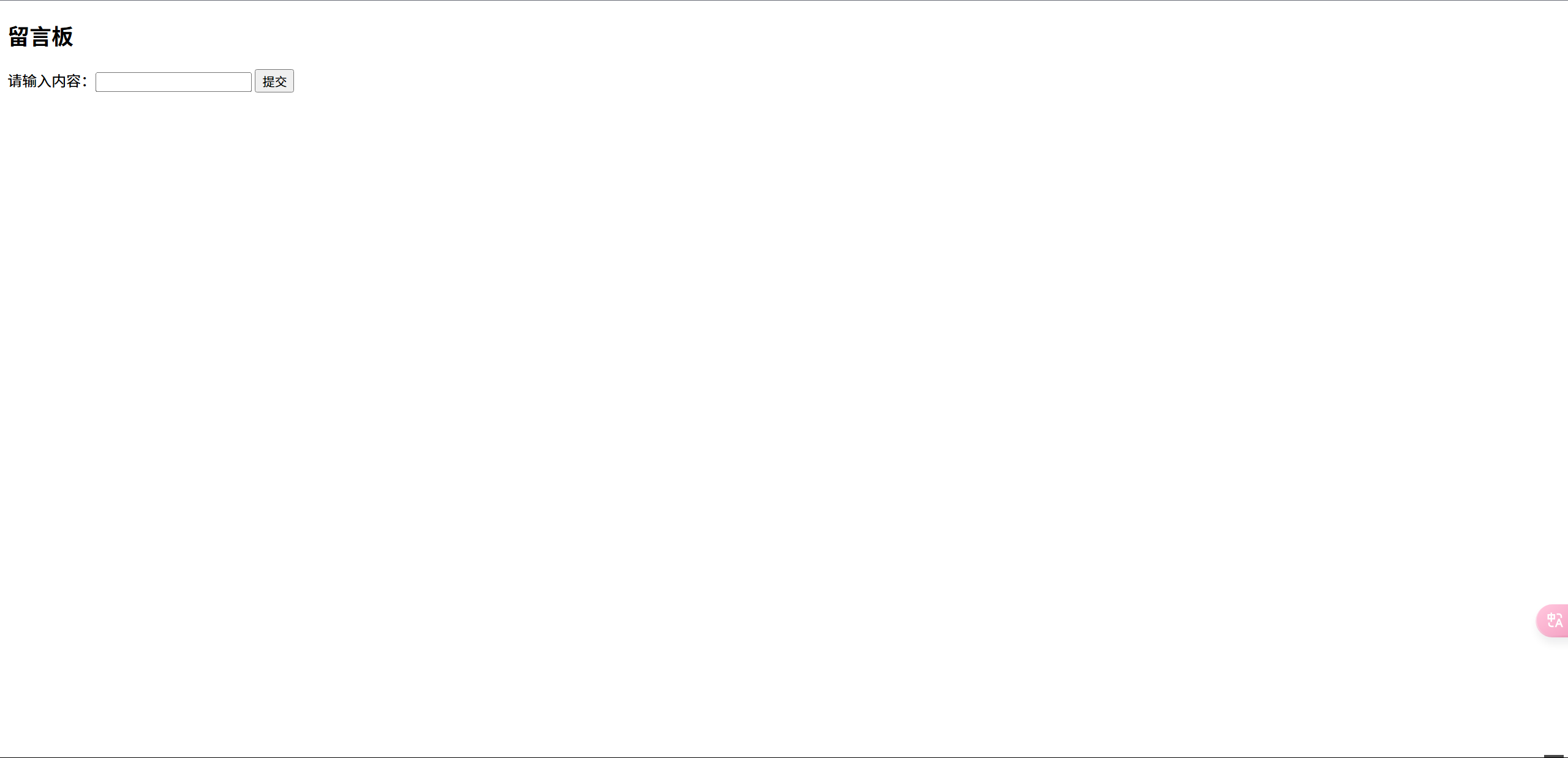 d2b5ca33bd20250221003159