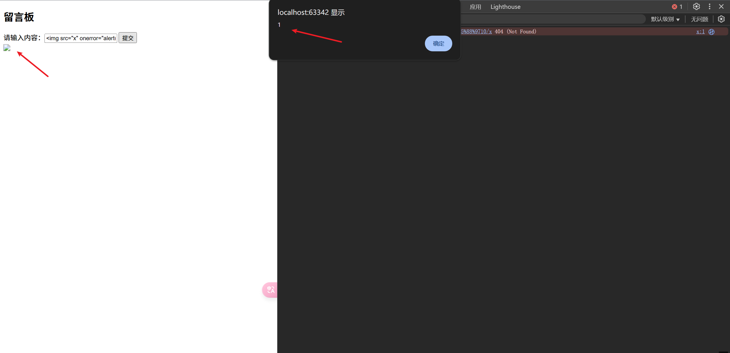 d2b5ca33bd20250221003331